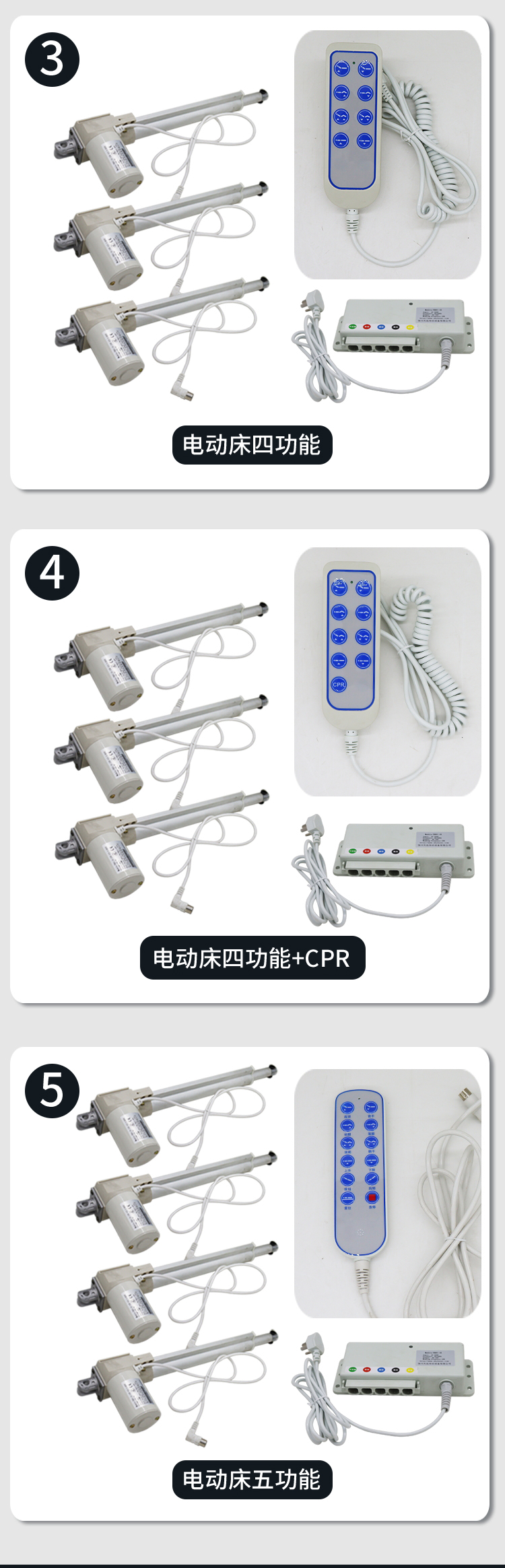 详情5_看图王_03.jpg